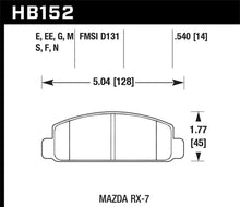 Load image into Gallery viewer, Hawk Mazda RX-7 HPS Street Front Brake Pads - Side View