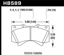 Load image into Gallery viewer, Hawk Performance 08-14 Toyota Land Cruiser Ceramic Street Front Brake Pads - Main Product View