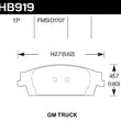 Load image into Gallery viewer, Hawk Performance Street LTS Rear Brake Pads fits 2015-2018 Cadillac Escalade / Escalade ESV / 2014-2019 Chevrolet Silverad...