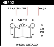 Load image into Gallery viewer, Hawk Porsche / Volkswagen HPS Street Rear Brake Pads - Main Product View