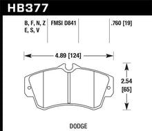 Load image into Gallery viewer, Hawk SRT4 HPS Street Front Brake Pads - Main Product View