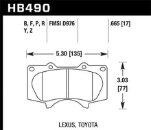 Load image into Gallery viewer, Hawk Super Duty Street Brake Pads - Main Product View