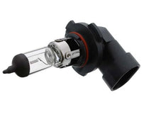 Load image into Gallery viewer, Hella Bulb H10 - Main Product View