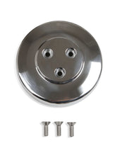 Load image into Gallery viewer, Holley SD7 Compressor Pulley Cover Polished 97-186