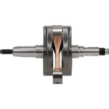 Load image into Gallery viewer, Hot Rods 00-04 Suzuki DR-Z 400 400cc Bottom End Kit - Additional View 5