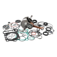 Load image into Gallery viewer, Hot Rods 03-06 Yamaha YFM 450 FA Kodiak 4x4 450cc Bottom End Kit - Main Product View