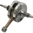 Load image into Gallery viewer, Hot Rods 03-13 Yamaha YZ 250 F 250cc Crankshaft - Side View