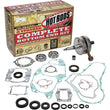 Load image into Gallery viewer, Hot Rods 85-86 Honda ATC 250 R 250cc Bottom End Kit - Installation View
