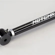 Load image into Gallery viewer, Hotchkis 05-11 Ford Mustang Adjustable Pahard Bar (1 pair) - Side View