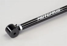 Load image into Gallery viewer, Hotchkis 05-11 Ford Mustang Adjustable Pahard Bar (1 pair) - Side View