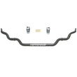 Load image into Gallery viewer, Hotchkis 07+ G35 Sedan / 09+ 370z / 08+ G37 / 08+ G35 Sport Front Swaybar (Only Fits RWD Cars) - Main Product View
