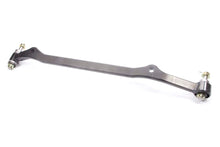 Load image into Gallery viewer, Howe Centerlink Adjustable 23397