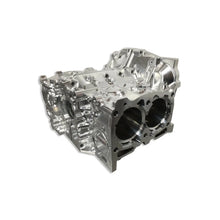 Load image into Gallery viewer, IAG Performance Stage X Billet Aluminum EJ25 Subaru Case Halves IAG-ENG-1600 - Back View