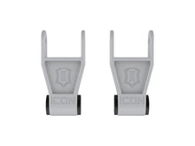 Load image into Gallery viewer, ICON 10-23 Ford F-Series Billet 1in Lowering Shackle Kit - Main Product View