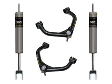 Load image into Gallery viewer, ICON 11-19 GM HD 0-1in 2.5 IR Shock System w/Upper Control Arm - Main Product View