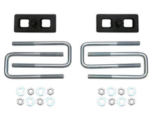 Load image into Gallery viewer, ICON 2015+ Chevrolet Colorado 1in Lift Block Kit - Main Product View
