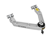 Load image into Gallery viewer, ICON 2023+ GMC Canyon / 2023+ Chevrolet Colorado Billet UCA DJ Pro Kit - Additional View 8