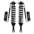 Load image into Gallery viewer, ICON 22-23 Toyota Land Cruiser 300 2.5 Series VS RR CDCV Coilover Kit - Main Product View