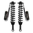 Load image into Gallery viewer, ICON 22-23 Toyota Land Cruiser 300 2.5 Series VS RR Coilover Kit - Main Product View