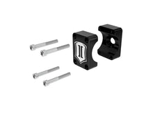Load image into Gallery viewer, ICON Universal 1.625in Tube Clamp Kit - Side View