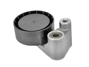 INA US Adjusting Pulley Assembly 5310391100