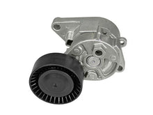 Load image into Gallery viewer, INA US Drive Belt Tensioner 5330015100