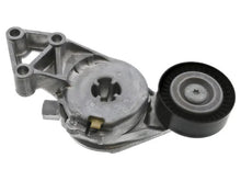 Load image into Gallery viewer, INA US Drive Belt Tensioner 5330076300