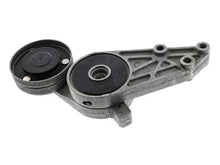 Load image into Gallery viewer, INA US Drive Belt Tensioner 5330077300
