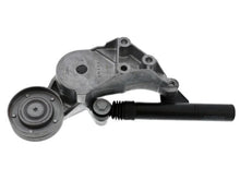 Load image into Gallery viewer, INA US Drive Belt Tensioner 5330081300 - Main Product View