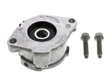 Load image into Gallery viewer, INA US Drive Belt Tensioner 5330086300