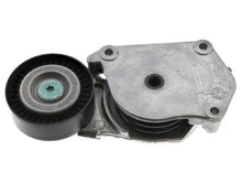 Load image into Gallery viewer, INA US Drive Belt Tensioner 534 0160 10 - Main Product View