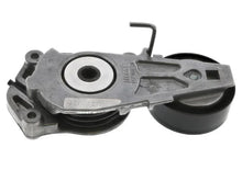 Load image into Gallery viewer, INA US Drive Belt Tensioner 534 0160 10 - Side View