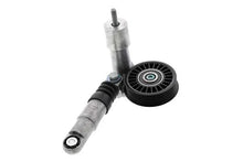 Load image into Gallery viewer, INA US Drive Belt Tensioner 5340014100