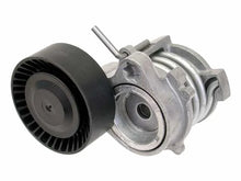 Load image into Gallery viewer, INA US Drive Belt Tensioner 5340050100