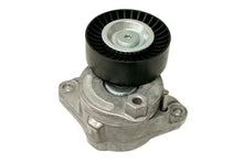 Load image into Gallery viewer, INA US Drive Belt Tensioner 5340067100 - Main Product View