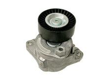 Load image into Gallery viewer, INA US Drive Belt Tensioner 5340067100 - Side View