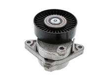Load image into Gallery viewer, INA US Drive Belt Tensioner 5340114200