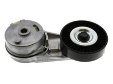 Load image into Gallery viewer, INA US Drive Belt Tensioner 5340124300