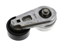 Load image into Gallery viewer, INA US Drive Belt Tensioner 5340225100 - Main Product View