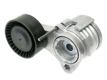 Load image into Gallery viewer, INA US Drive Belt Tensioner 5340252100