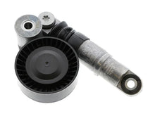 Load image into Gallery viewer, INA US Drive Belt Tensioner 5340257100 - Side View