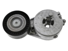 Load image into Gallery viewer, INA US Drive Belt Tensioner 5340333100
