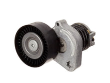 Load image into Gallery viewer, INA US Drive Belt Tensioner 5340370100 - Main Product View