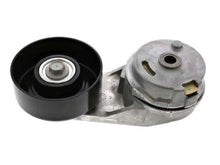 Load image into Gallery viewer, INA US Drive Belt Tensioner 5340372100
