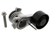 Load image into Gallery viewer, INA US Drive Belt Tensioner 5340432100