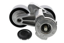 Load image into Gallery viewer, INA US Drive Belt Tensioner 5340496100 - Side View