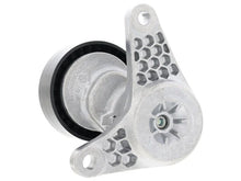 Load image into Gallery viewer, INA US Drive Belt Tensioner 5340552100 - Side View