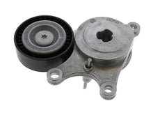 Load image into Gallery viewer, INA US Drive Belt Tensioner 5340575100