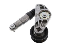 Load image into Gallery viewer, INA US Drive Belt Tensioner 5340595100 - Main Product View