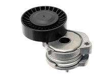 Load image into Gallery viewer, INA US Drive Belt Tensioner 5340604100